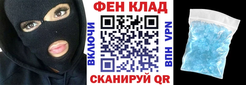 Купить закладки  Нижний Тагил  Amphetamine VHQ 