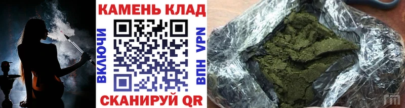 ГАШ VHQ  Купить закладки  Нижний Тагил 