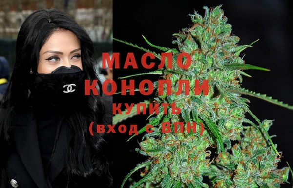 COCAINE Кинешма