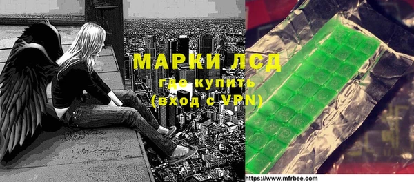 COCAINE Кинешма