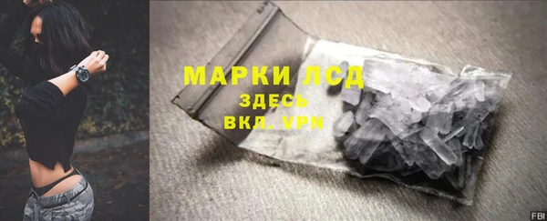 COCAINE Кинешма