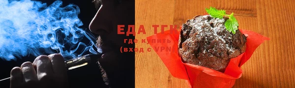 COCAINE Кинешма