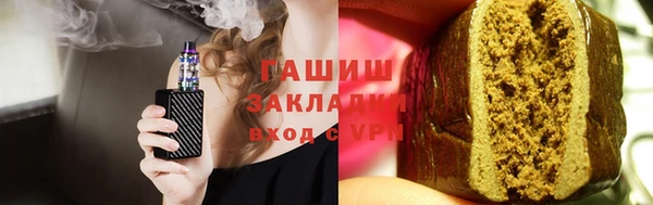 COCAINE Кинешма
