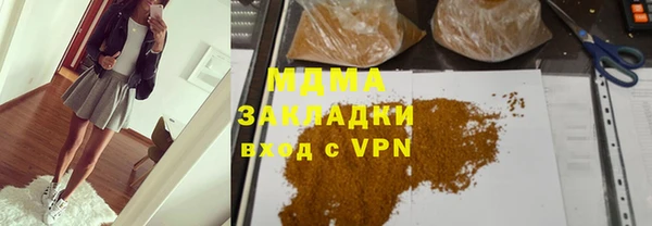 крисы Киренск