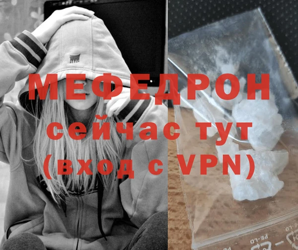 COCAINE Кинешма