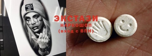 крисы Киренск