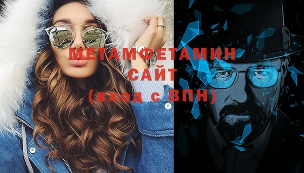 крисы Киренск