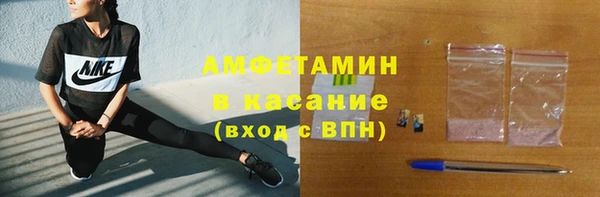 COCAINE Кинешма