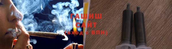 крисы Киренск
