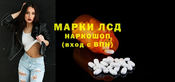 COCAINE Кинешма