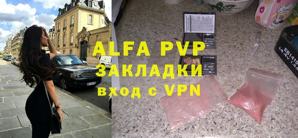 крисы Киренск