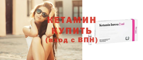 гидра Киреевск