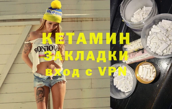 гидра Киреевск
