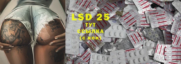COCAINE Кинешма