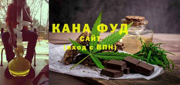 COCAINE Кинешма
