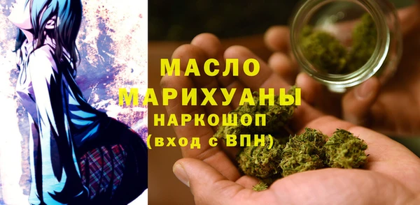 COCAINE Кинешма