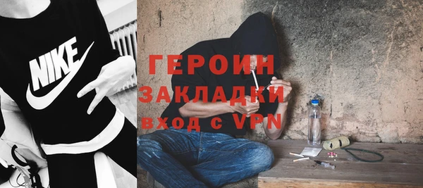 крисы Киренск