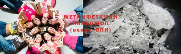 крисы Киренск