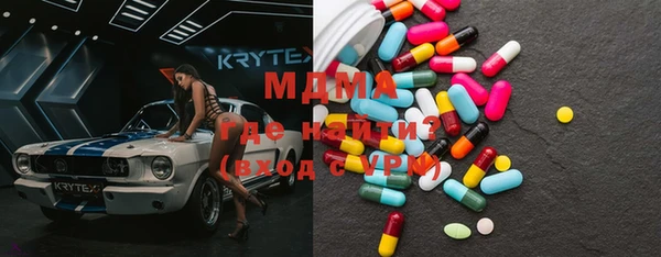 COCAINE Кинешма