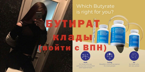 COCAINE Кинешма