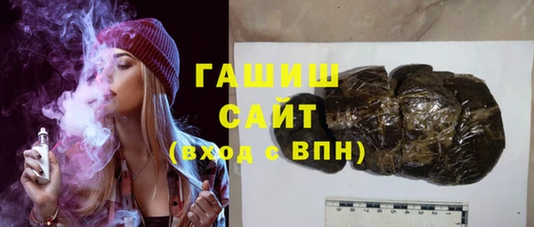 крисы Киренск