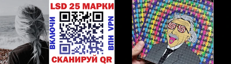 Купить  Нижний Тагил  Марки N-bome 1500мкг 
